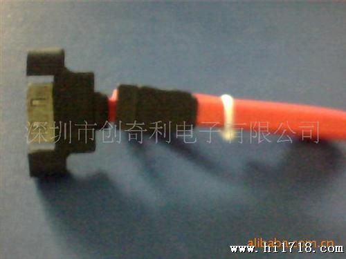 ATA 7P/SATA 7P 数输连接线