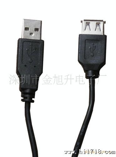 圆CABLE,3.0版U线U电脑连接线