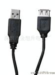 圆CABLE,3.0版U线U电脑连接线