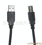 圆CABLE,3.0版U线U电脑连接线