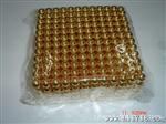 【全店包物流】小磁珠