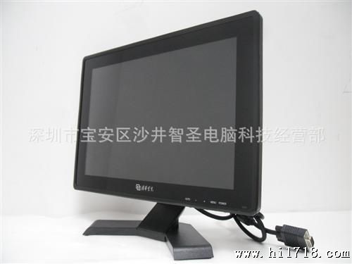 厂家批发16寸LCD宽屏电脑晶显示器 屏  一年质保