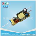 LED球泡灯开关电源 