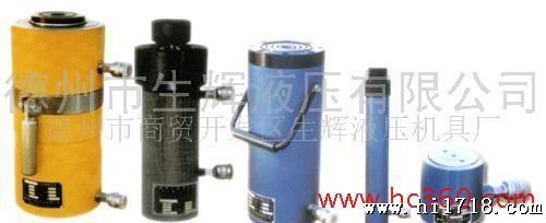 【生辉热卖】单作用油缸,紧凑尺寸,弹簧复位,自重复位
