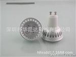 CREE射灯套件  3535灯珠套件 压铸射灯外壳 4W