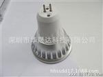 CREE射灯套件  3535灯珠套件 压铸射灯外壳 4W