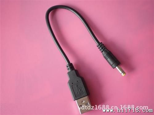 4.0*0.17MM DC电源线 DC充电线