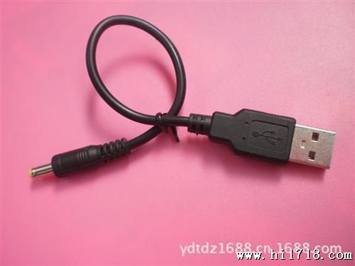 4.0*0.17mm DC电源线 DC充电线