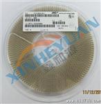 贴片钽电容黄色X  TP475K025R0100