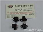 现货供应原装光电传感器 QEDS-9893#P50