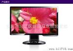 明基BENQ GL950A 18.5寸1366*768 液晶显示器