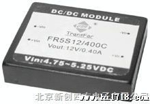 DC-DC模块FR12S5/1000B
