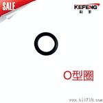 质量保障 车载泡沫洗车器电源线 O型圈用品 8V点烟器保险丝