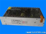 厂家供应 5V  40A  200W  雨开关电源 LED雨电源