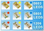 。贴片LED！原装优质贴片发光二管19-21SURC-S530-A2-TR8