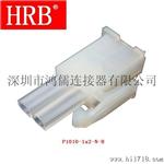 供应HRB4.14线对线连接器 灯市线束连接器 UL