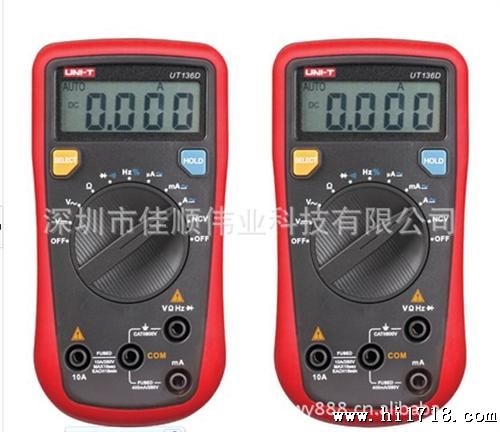 UNI-T优利德UT61E数字万用表