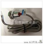 大量现货Agilent 34401A万用表HP34401A韩S