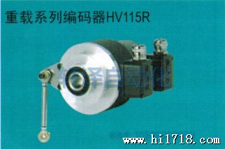 HV115R