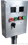 BXK8050带总开关的爆腐控制箱,BXK8050爆控制箱不锈钢材质