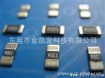 高阻值电阻 1M-1000M