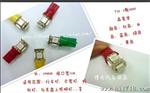 供应LED小插泡，5050贴片灯，T10贴片灯