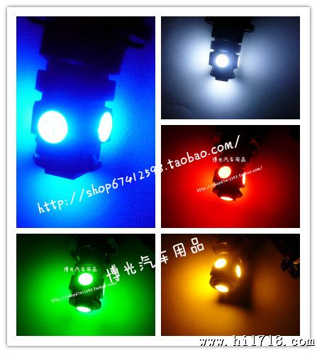 供应LED小插泡，5050贴片灯，T10贴片灯