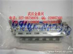 德国HARTING模具接线盒，连接器，流道接线盒