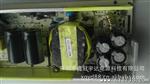 48V2.5A电源适配器
