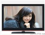 47寸高清LCD TV电视机（液晶彩电）承接出口OEM订单