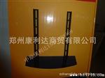 供应无需打墙洞/安装方便/黑色液晶电视机通用型数字机顶盒架