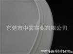 大拉吹塑一体成型PE吸顶灯灯罩 大圆吸顶灯罩 灯杯