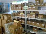 ER25高频变压器，LED电源用展示：