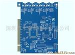 供应24小时pcb加急 PCB线路板 电路板多层打样(图)