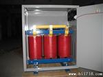 供应SG-100KVA三相隔离变压器 定做SG-100KVA三相隔离变压器