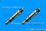 单音耳机插头/3.5两级充电器插头/(图)