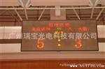 供应F5.0室内双色LED显示屏