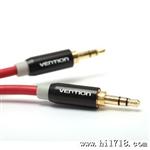 威迅【】3.5公对公线 aux音频线 车载 aux连接线 1.5米