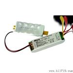 T8应急灯管 LED应急日光灯