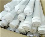 T8应急灯管 LED应急日光灯