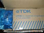 供应TDK直插电感，TSL0808  TSL1112  TSL0709   TSL1315