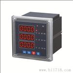 CL42-AI3三相智能电流表，智能电流表价格，电流表厂家