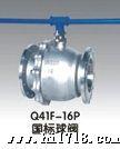 LZB-G液体气体流量计 丝扣法兰流量计液位计 汕尾陆丰河源阀门