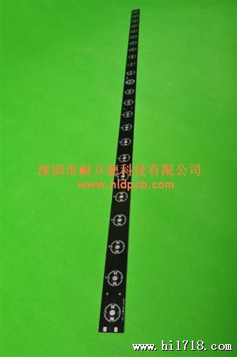 LED 5730贴片灯板 7w球泡灯5630灯板灯珠铝基板 正白 暖白