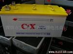 川西船舶（6-CQA-195)蓄电池