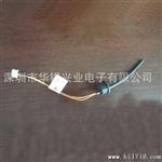 深圳宝安 厂家批发*0.5  LED护栏管连接线 优质户外灯连接线批发