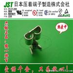 STI-51T-250N JST日压端子 原厂现货 圆盘链状 裸端子 插针