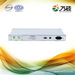山东万硕 光纤放大器 1550nm有线电视 可生产 13dBm