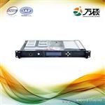山东万硕 光纤放大器 1550nm有线电视 可生产 13dBm