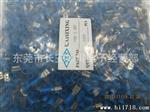 DFD1-250 母预缘接头 公母端子 冷压端子 接线端